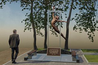 В Мариинском театре пройдет гала-концерт памяти Владимира Шклярова